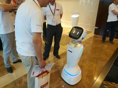 機(jī)器人來襲 智能化科技如何重塑房產(chǎn)營(yíng)銷新體驗(yàn)