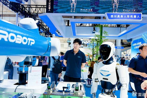 卡諾普機器人沖刺港股 上半年營收1.6億元，利潤844萬元，估值21億引領智能機器人銷售新浪潮