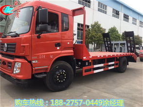 曲靖市平板運(yùn)輸車 工業(yè)發(fā)展的堅(jiān)實(shí)“運(yùn)輸動(dòng)脈”