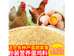 油菜葉菜類蔬菜 從田間管理到畜牧漁業(yè)飼料的多元化應(yīng)用